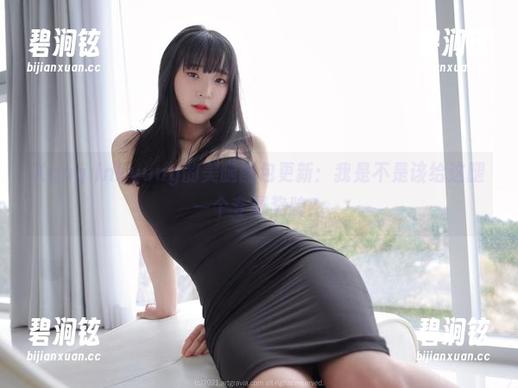 Kang Inkyung的美腿图包更新：我是不是该给这腿一个专属奖牌？